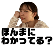 838032688