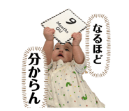 838033299