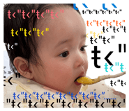 838033300