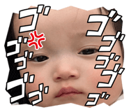 838033307