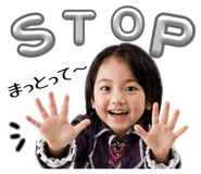 838033455