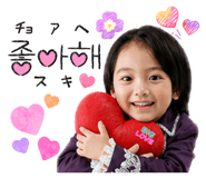 838033464