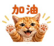 838034077