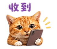 838034095