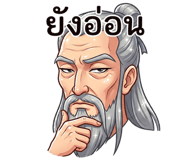 838035086