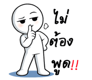838035258