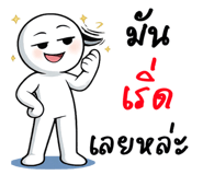 838035261