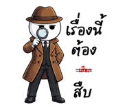 838035263