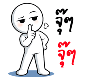 838035264