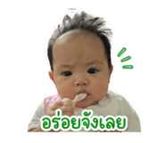 838035362