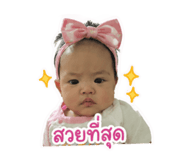 838035366
