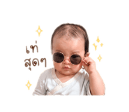 838035407