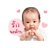 838035414