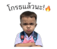 838035427