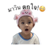 838035436