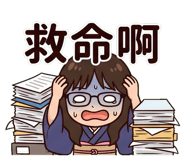 838035540