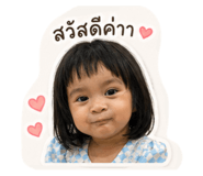 838035585