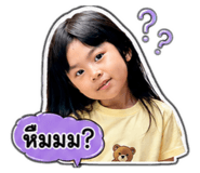 838035778