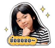 838035784