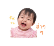 838035939