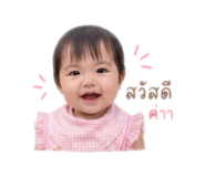 838035940