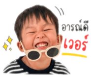 838036266