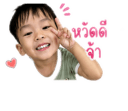 838036273