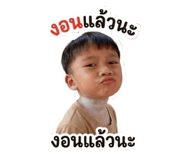 838036301
