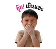838036302