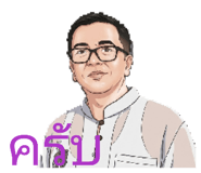 838036419