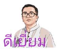 838036420