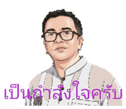 838036422