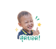 838036546