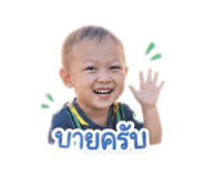 838036550