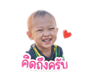 838036552