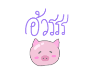 838036658