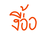 838036671
