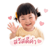 838036801