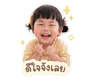 838036802