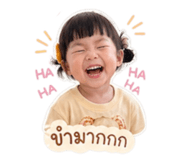 838036803