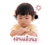 838036819