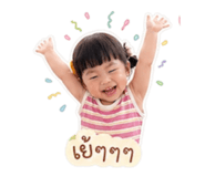 838036823