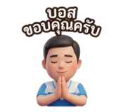 838036877