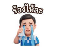 838036880