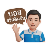 838036883