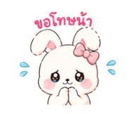 838037033