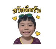 838037217