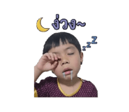 838037219