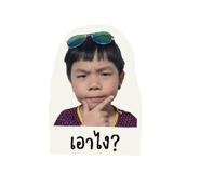 838037221
