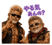 838037734
